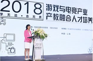 完美世界教育與上海商學院共建數字文化創意商科專業協同創新中心，助力數字文創內容應用服務發展