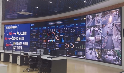 喜報(bào)！邯鄲市榮膺省級安全監(jiān)控服務(wù)項(xiàng)目數(shù)全省榜首，智慧安防建設(shè)邁上新臺階