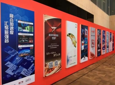 中央廣播電視總臺(tái)啟動(dòng)高質(zhì)量發(fā)展改版 重塑廣播電視節(jié)目制作新標(biāo)桿
