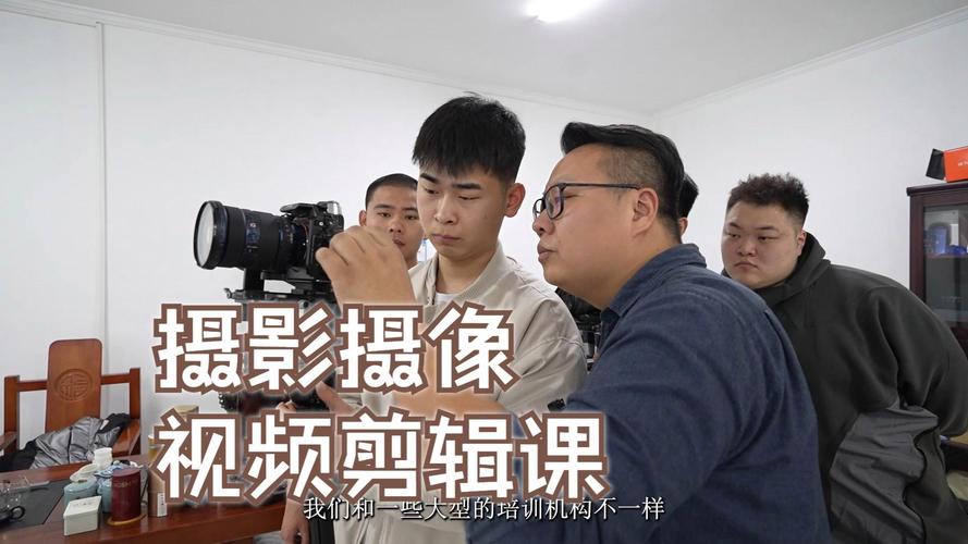17年廣播電視節目制作經驗,學攝影攝像就找左老師